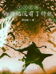 永恒圣帝最新章节无弹窗全文