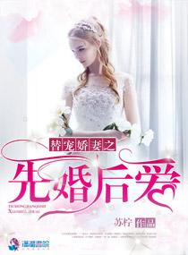 农门团宠穿成福宝好运来