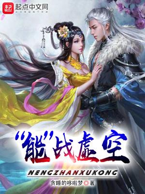 星河之上全文阅读