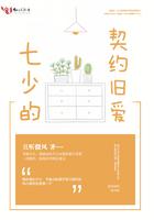 皇姐我错了gl百度