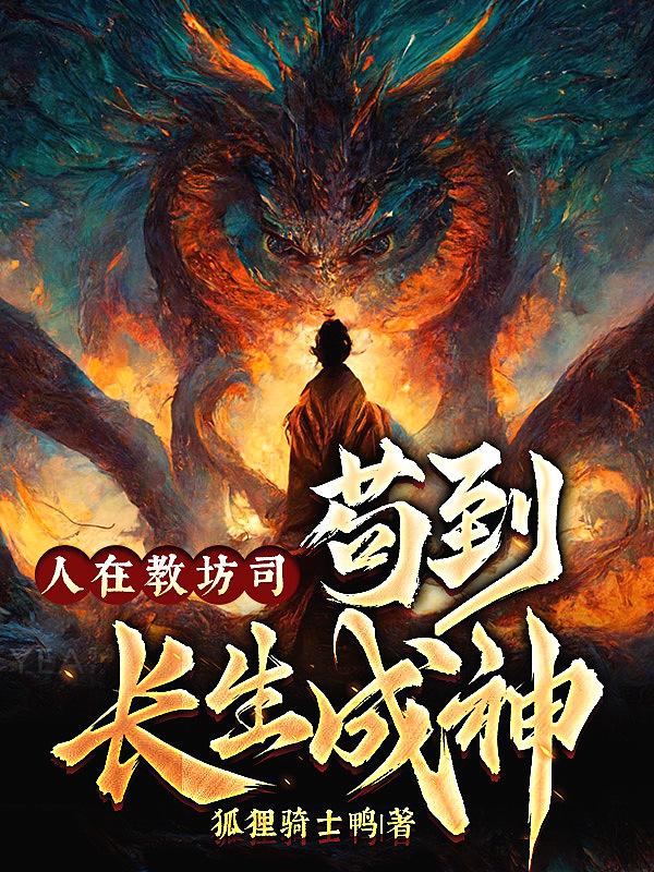 我的女友是富豪电视剧