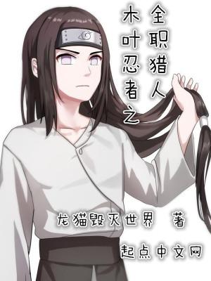 明争暗斗是什么意思打一肖