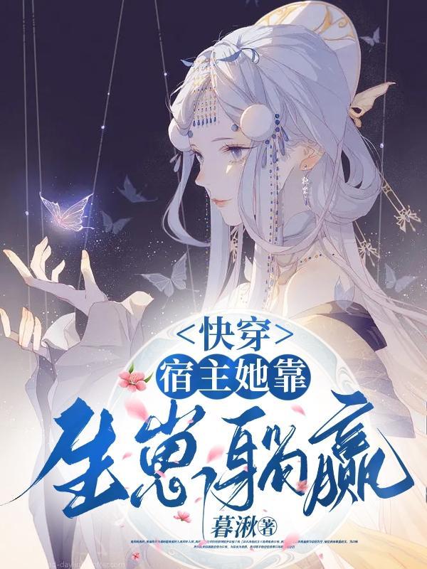 柚见鲜茶是什么形式加盟