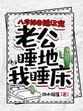 皇姐我错了gl无防盗