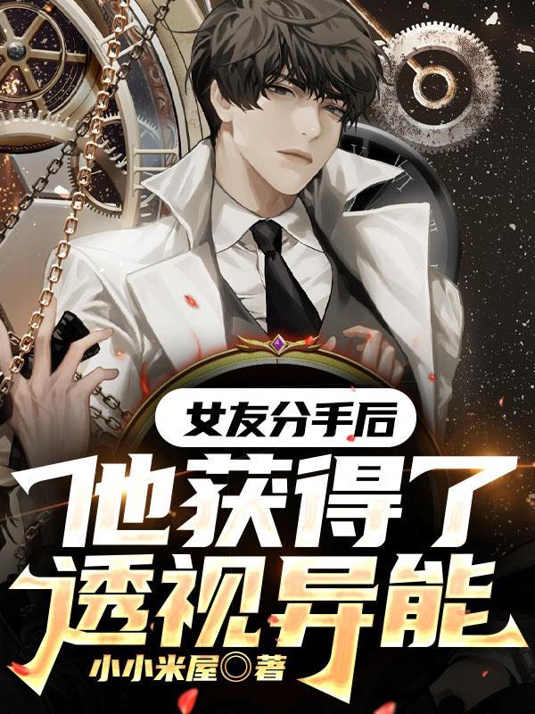 铁血将军百度百科