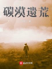 死神卡牌游戏有哪些