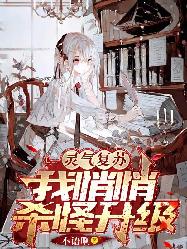 极品小侯爷短剧免费观看在线观看