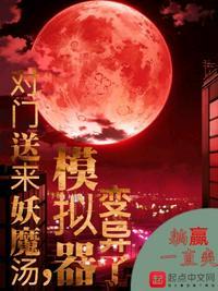 第一推动丛书72本全集pdf