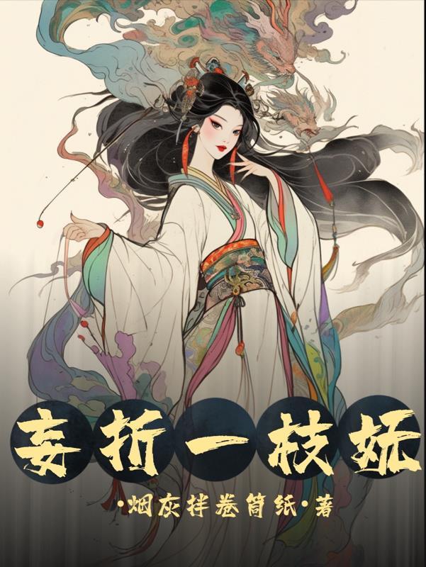 都市之最强兵王萧晨