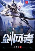 评书大隋唐文本