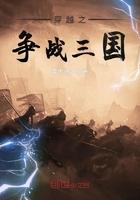 别打扰我赚钱(星际)