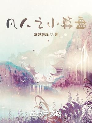 幸孕宠妻无弹窗