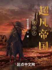 陈浩章梅的叫什么