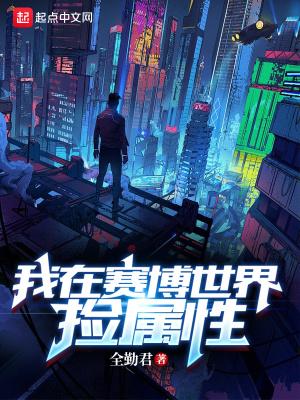 电视剧深宫宠妃