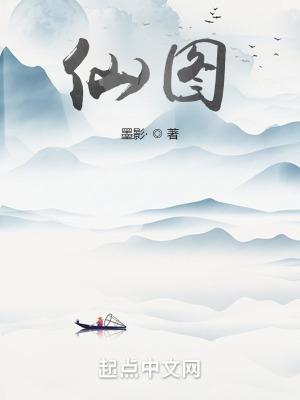 皇姐我错了gl不铭风华