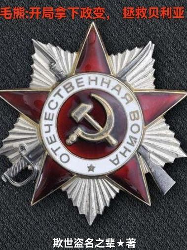 从木叶开始打卡起点