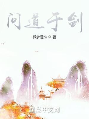 重回末世前一刻