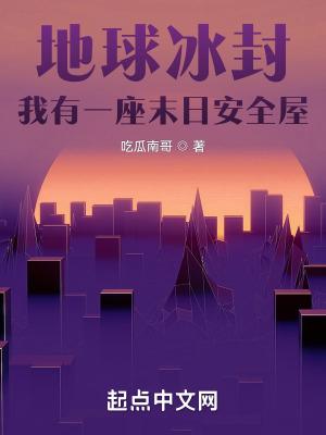 梧桐深深阅读答案