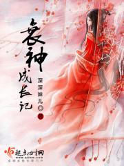 带着空间去兽世完结