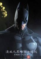 离婚后我取了前期闺蜜