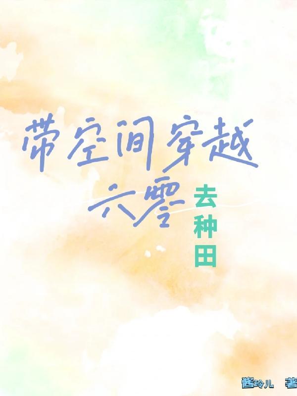 火影忍者雾隐村人物介绍