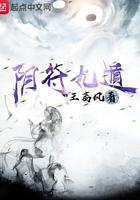 我有亿万物资为什么没写完?