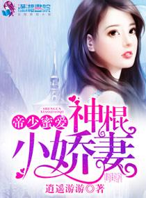 韩娱之综艺幻想