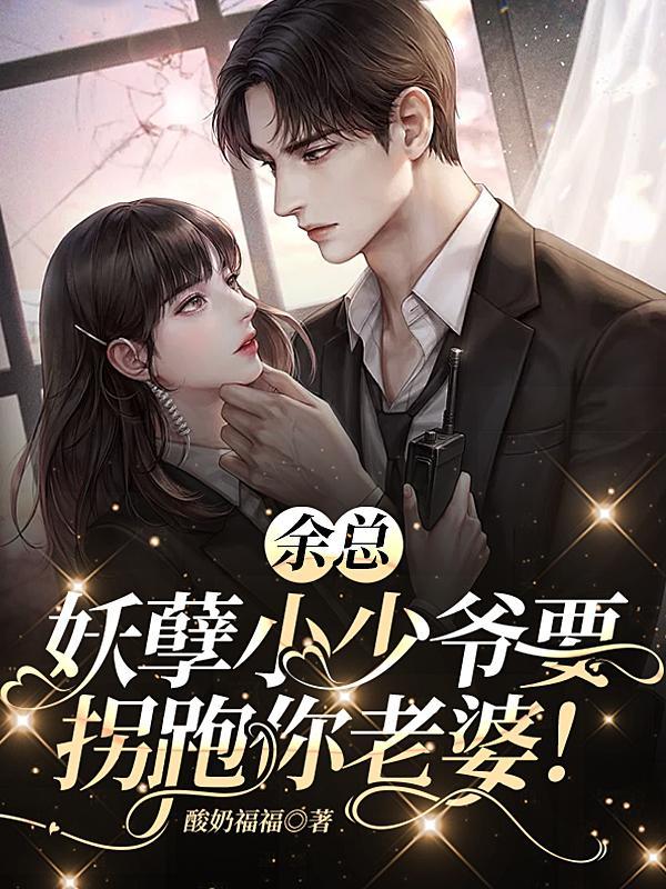 修仙每一次模拟都朝着雌堕前进txt