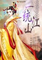 三国志战略版sp关羽t0阵容