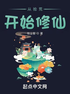 重生后我成了宿敌的小祖宗动漫