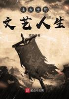 废材重生排行榜