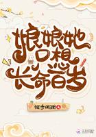 肉身横推你管这叫亡灵法师白泽是谁在管理