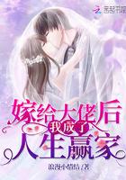 凡人修仙从一介散修开始资源