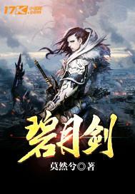 甄嬛传一人一个金手指的出处和背景故事