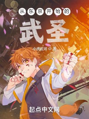 酒色财气?可我是一个好剑仙TXT网站