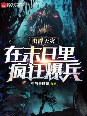 重生回到知青返回城