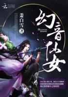 我乃绝顶风华 多巴胺大人