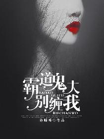 期货天才传奇人生TXT