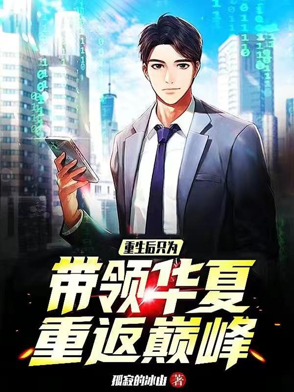 于他怀中轻颤百度