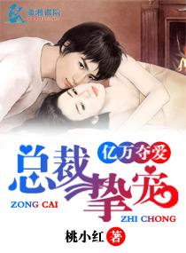 绿茵大师全集免费观看