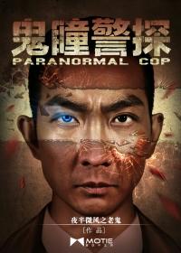 疯了吧!这俩天选者竟有感情线百度