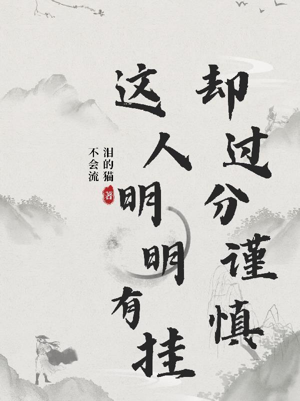 朋友圈文案神仙句子