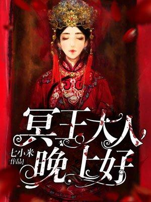 无敌天下黄小龙百科