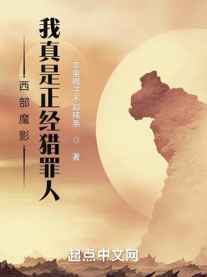 我穿回了我爸的高中