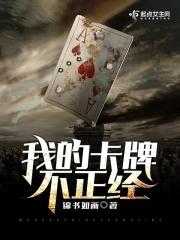 病娇大佬的小作精奶又飒