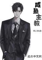 明日方舟龙门介绍