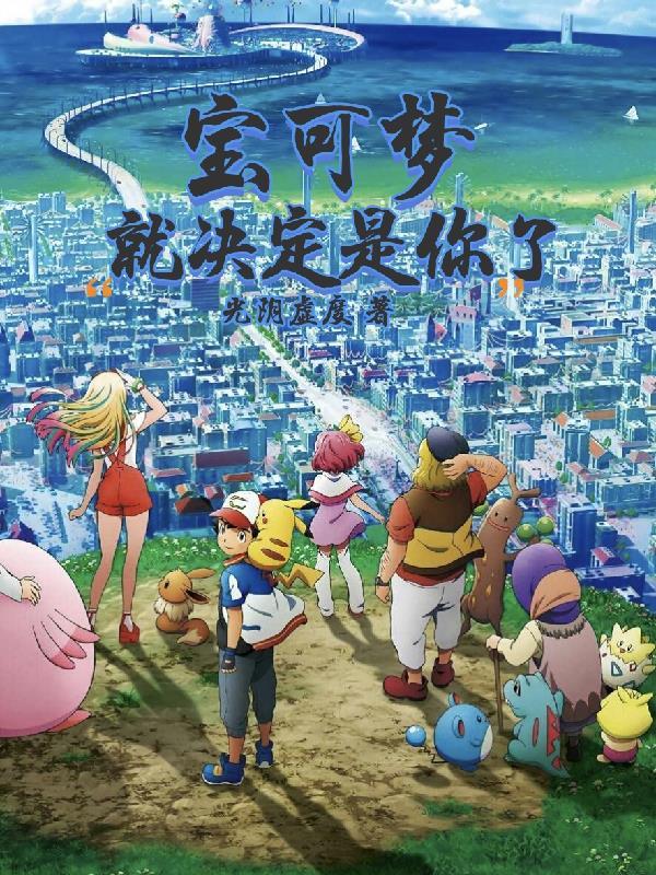 对冷面汤糖醋的比例