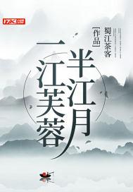 家里陪护一天多少钱