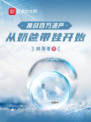 洪荒之我是万道之祖