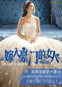 洪荒万族大比召回人族所有强者